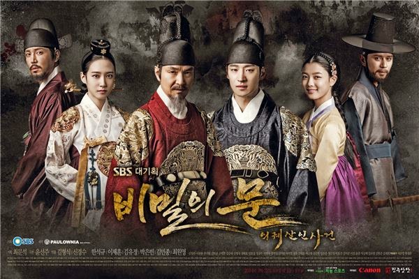 watch korean dramas online free eng sub